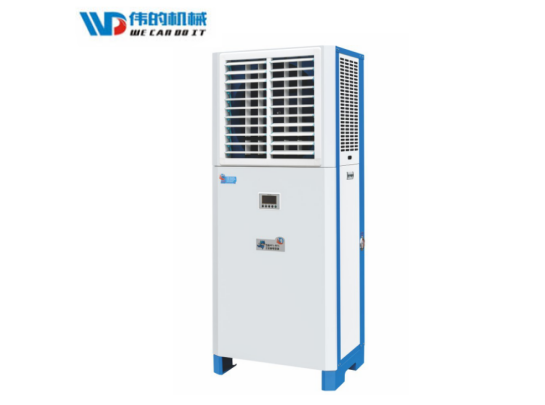 5HP百葉立柜式蒸發冷省電空調