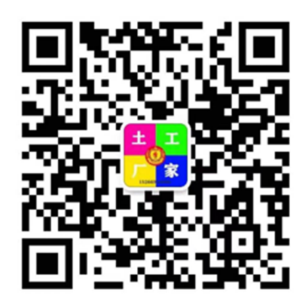 1635947641934544.png erweima.png